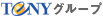 TeNYグループ